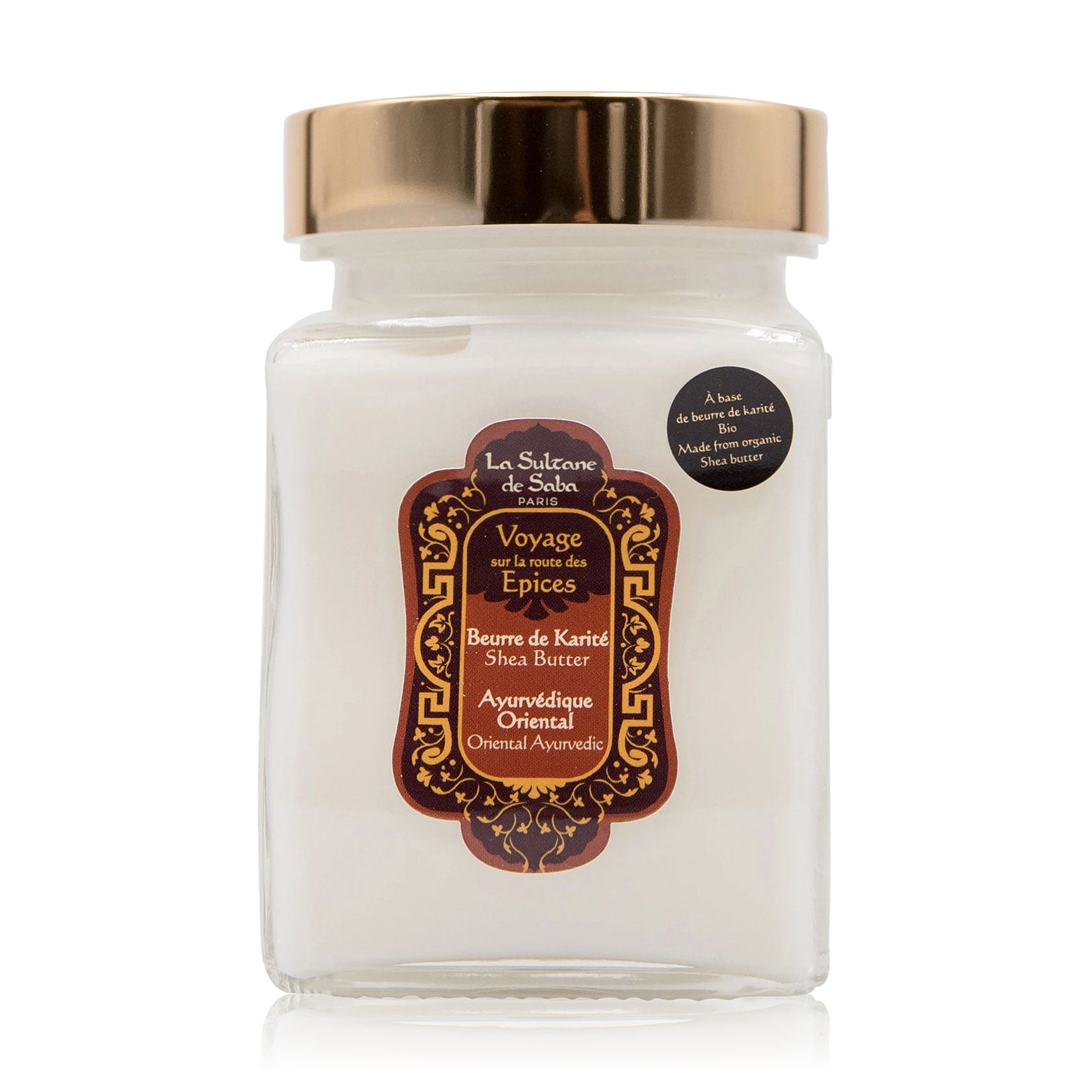 Батер для тіла, обличчя та волосся La Sultane de Saba Shea Butter Ayurvedic, 300 мл